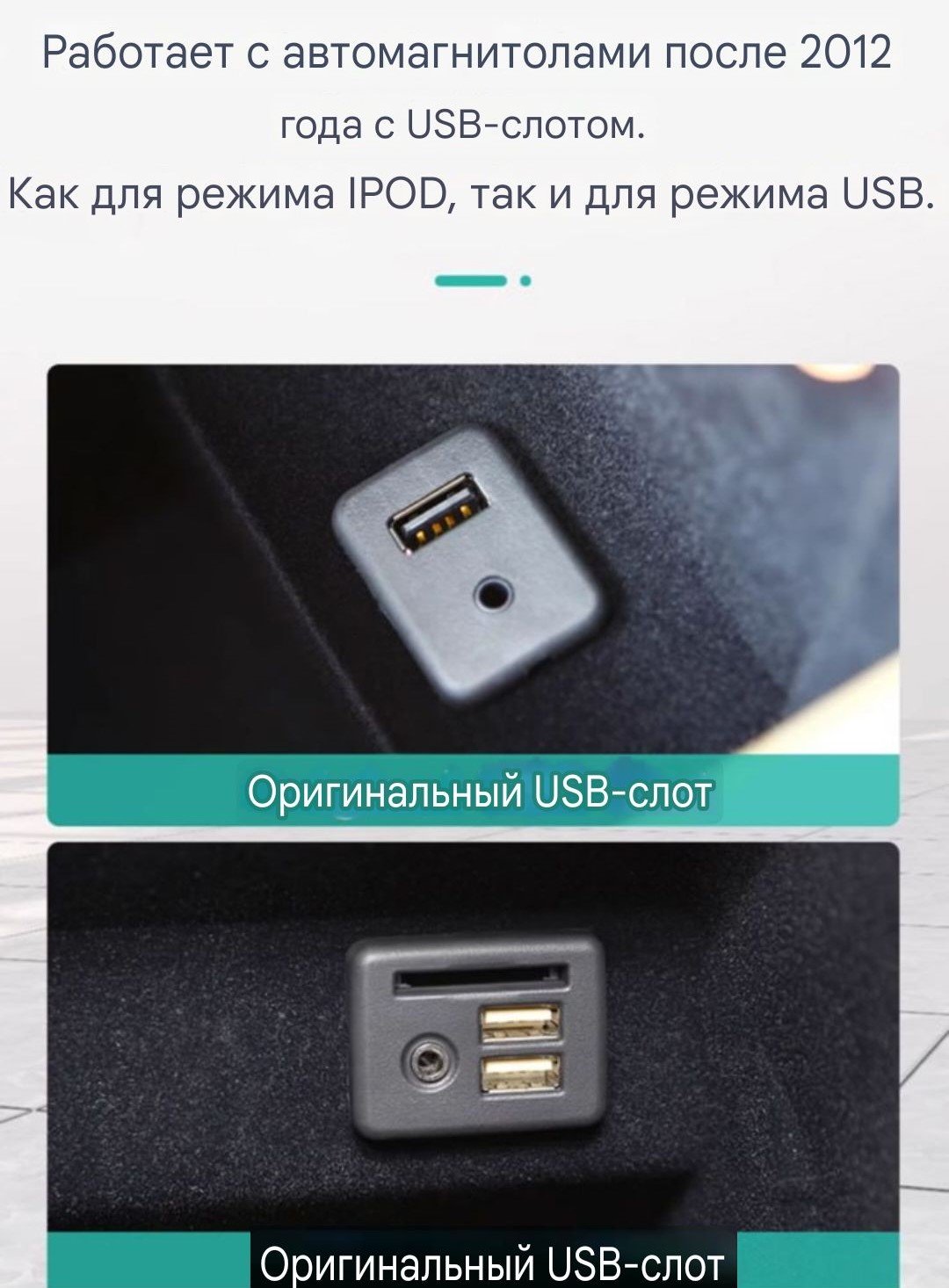 cbt-usb3